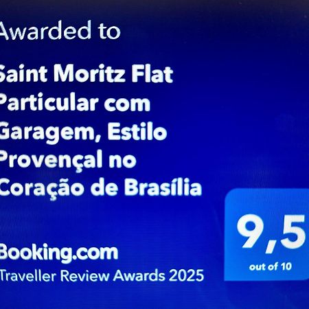Ed Saint Moritz, Flat Com Garagem 02, Shn No Coracao De Brasilia Apartment Exterior foto